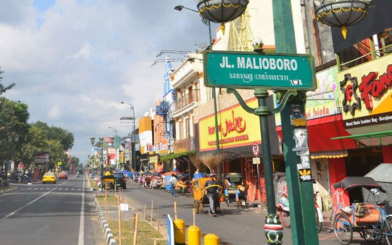 You are currently viewing Jalan Malioboro